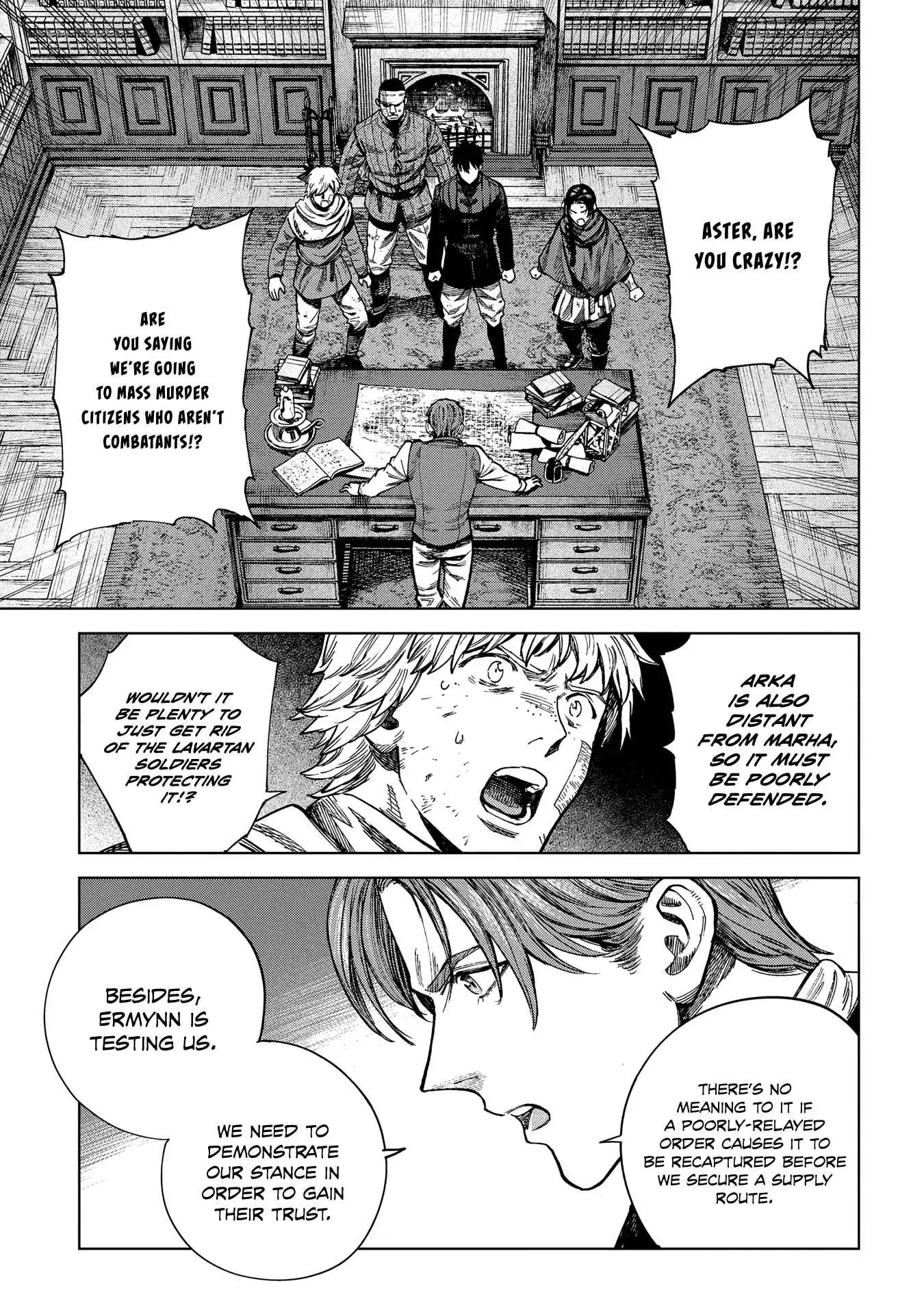 Madou no Keifu Chapter 23 23